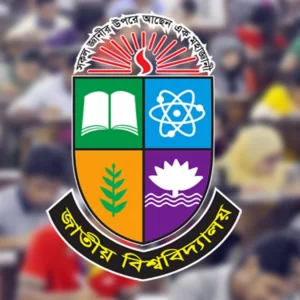 জাতীয় বিশ্ববিদ্যালয়ে ভর্তি পরীক্ষা আজ, মানতে হবে যেসব নির্দেশনা