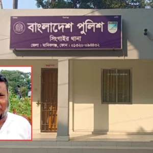 সালিশি বৈঠকে ছোট ভাইয়ের হাতে বড় ভাই খুন