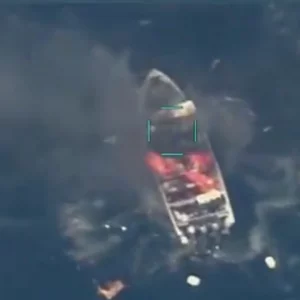 প্রশান্ত মহাসাগরে যুক্তরাষ্ট্রের হামলা, নিহত ২