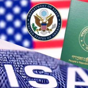 বাংলাদেশসহ ৭৫ দেশের অভিবাসী ভিসা স্থগিত করলো যুক্তরাষ্ট্র