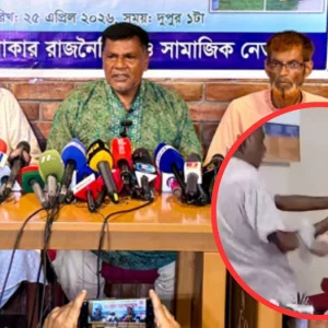 জুতাপেটার শিকার সেই শিক্ষিকার অপসারণে বিএনপি নেতাদের আলটিমেটাম