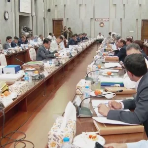 সরকারের দ্বিতীয় একনেক বৈঠক আজ, উঠছে ১৭ প্রকল্প