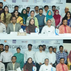 এসআইসিআইপি-বিজিএমইএর ক্যাম্পাসভিত্তিক নিয়োগ কার্যক্রম অনুষ্ঠিত