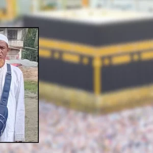 হজে গিয়ে এক বাংলাদেশির মৃত্যু