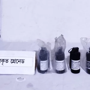 কামরাঙ্গীরচর থেকে পরিত্যক্ত অবস্থায় চারটি গ্রেনেড উদ্ধার