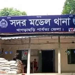 খাগড়াছড়িতে ছাত্রলীগের ‘নতুন কমিটির’ সব নেতার নামে মামলা