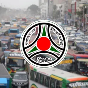 নতুন ভাড়ার তালিকা প্রকাশ করল বিআরটিএ