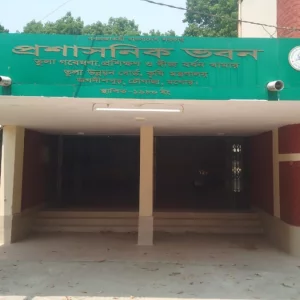যশোরে জিয়াউর রহমানের হাতে গড়া তুলা খামারে কৃষি বিশ্ববিদ্যালয় স্থাপনের দাবি