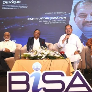 প্রযুক্তিনির্ভর আধুনিক সমাজ গঠনে অংশীজনদের সম্মিলিত প্রয়াস জরুরি: তথ্যমন্ত্রী