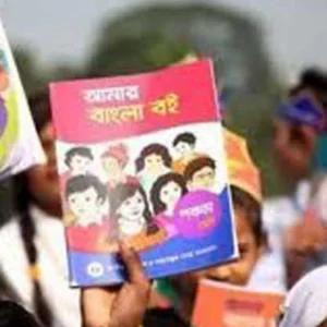 শিক্ষা কারিকুলামে আসছে বড় ধরনের পরিবর্তন