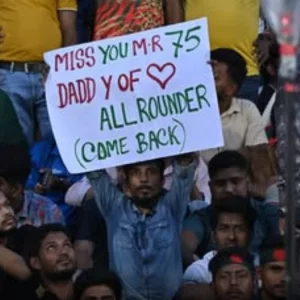 সাকিব-মাশরাফির প্ল্যাকার্ড নিয়ে মাঠে প্রবেশে বাধা নেই