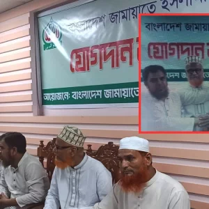 দলবল নিয়ে জামায়াতে যোগ দিলেন জাতীয় পার্টির দুই নেতা