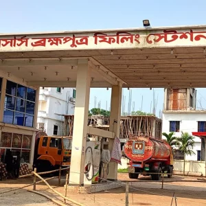 টানা ১৬ দিন তেল সরবরাহ বন্ধ, দুর্ভোগে দুই উপজেলায় হাজারো মানুষ