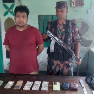 বাংলাবান্ধা স্থলবন্দরে ২৫ হাজার ডলারসহ ভারতীয় নাগরিক আটক
