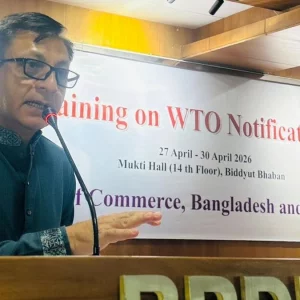 বিশ্ব বাণিজ্যে টিকে থাকতে দক্ষতা বাড়ানোর তাগিদ বাণিজ্যমন্ত্রীর