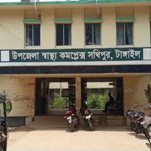 সখীপুরে ২৪ ঘণ্টায় কুকুরের কামড়ে ৫৪ জন আহত, ভ্যাকসিন সংকটে ভোগান্তি