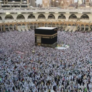 হজে যাওয়ার আগে পারমিট যাচাই বাধ্যতামূলক করে সৌদি কর্তৃপক্ষের সতর্কবার্তা