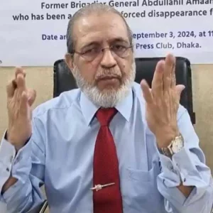 ‘শেখ হাসিনা আমার অধীনে বন্দী ছিল’