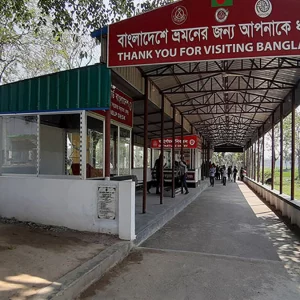 দর্শনা চেকপোস্টে ৩ দিনের জন্য বন্ধ যাত্রী পারাপার