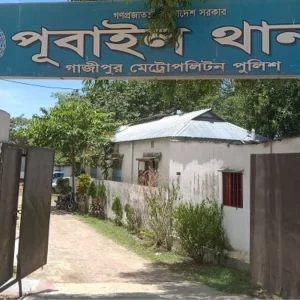 গাজীপুরে ঘর থেকে নারীর রক্তাক্ত মরদেহ উদ্ধার, হত্যার অভিযোগ পরিবারের