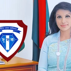 সাবেক হাইকমিশনার মুনা তাসনিম ও তার স্বামীর নথি তলব