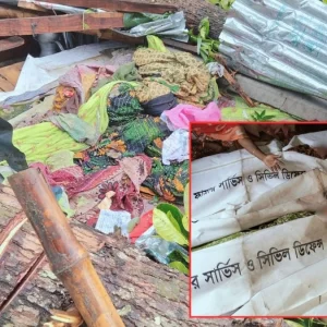 জামালপুরে কালবৈশাখী ঝড়ের তাণ্ডব, গাছ চাপায় মা ও দুই মেয়ের মৃত্যু