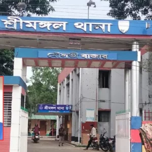 শ্রীমঙ্গলে ছোট ভাইয়ের ছুরিকাঘাতে বাবার পর বড় ভাই নিহত