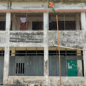 ১৬ বছর ধরে একই ভবনে স্কুল ও পুলিশ ফাঁড়ি, পাঠদান ব্যহত