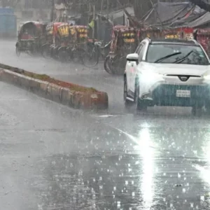 সারাদেশের জন্য জরুরি সতর্কবার্তা