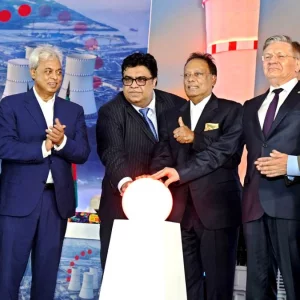 রূপপুর থেকে রূপান্তর: বাংলাদেশে পারমাণবিক যুগের সূচনা