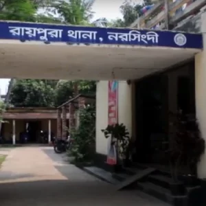 পারিবারিক কলহে স্বামীর ছুরিকাঘাতে স্ত্রীর মৃত্যু