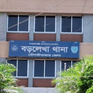 ডাকাতের গুলিতে ডাকাত নিহত