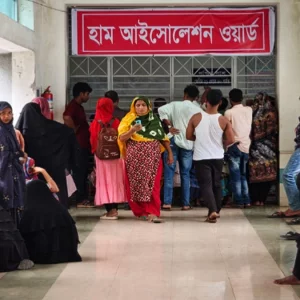 ময়মনসিংহ মেডিকেলে হাম উপসর্গে ৩ শিশুর মৃত্যু