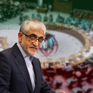 ইসরায়লের বিরুদ্ধে জাতিসংঘের ভূমিকা নিশ্চিত করতে বলছে ইরান