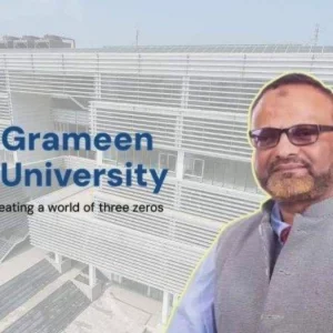 গ্রামীন বিশ্ববিদ্যালয়ে যোগ দিয়েছেন ঢাবির সাবেক ভিসি নিয়াজ আহমদ খান