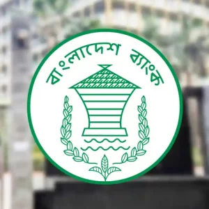 মূলধনে ঘাটতি থাকলেও প্রণোদনা বোনাস দিতে পারবে ব্যাংকগুলো: কেন্দ্রীয় ব্যাংক