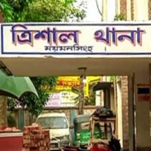 ময়মনসিংহে ধানক্ষেত থেকে কৃষকের মরদেহ উদ্ধার, পাশে পড়ে ছিল মুঠোফোন-টাকা