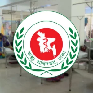 হামে আক্রান্তদের বড় অংশই টিকা নেয়নি: স্বাস্থ্য অধিদপ্তর