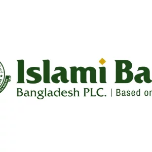 শেয়ারবাজারে ‘এ’ থেকে ‘জেড’ ক্যাটাগরিতে নামলো ইসলামী ব্যাংক
