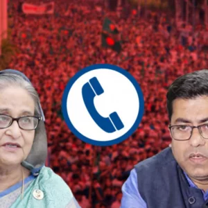 ফরেনসিকে শেখ হাসিনা-তাপসের কণ্ঠে মিল, শনাক্ত হাবিবুরের ভয়েসও