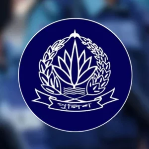 অতিরিক্ত ডিআইজিসহ পুলিশের ১২ কর্মকর্তাকে বদলি