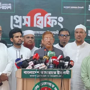 সমাবেশ-মহাসমাবেশের কর্মসূচি দিলো ১১ দলীয় ঐক্য