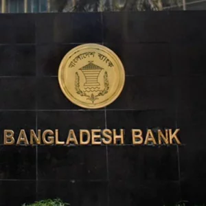 বন্ধ কারখানা সচল করতে বিশেষ তহবিল হচ্ছে