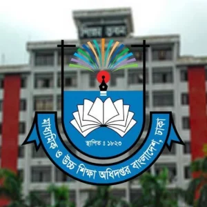 দেশের সব শিক্ষাপ্রতিষ্ঠানের জন্য মাউশির জরুরি নির্দেশনা