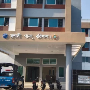 যৌন নির্যাতনের বিচার চাওয়ায় বৃদ্ধাকে সংঘবদ্ধ ধর্ষণ ও ভিডিও ধারণ
