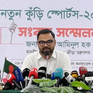 আগামীকাল দেশজুড়ে শুরু হচ্ছে নতুন কুঁড়ি স্পোর্টস