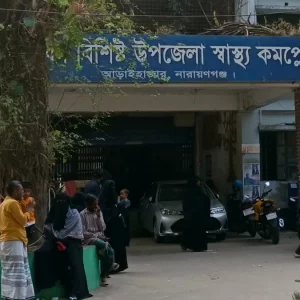 রান্নার চুলা থেকে শাড়িতে আগুন, দগ্ধ গৃহবধূর মৃত্যু