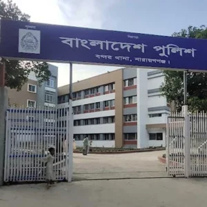 ছিনতাইয়ের অভিযোগ তদন্তে যাওয়া পুলিশকে পিটিয়ে অস্ত্র ছিনতাই