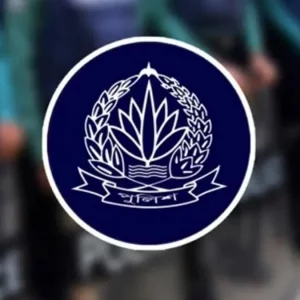 ১২ জেলার এসপিসহ ৩৯ কর্মকর্তার বদলি