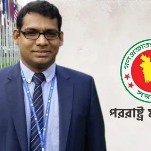 হঠাৎ ভারতীয় দূতকে পররাষ্ট্র মন্ত্রণালয়ে তলব, কারণ কী